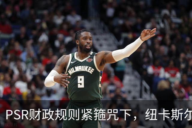 about image